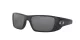 Oakley Fuel Cell OO 9096 82